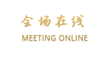丽江尚福雅苑客栈